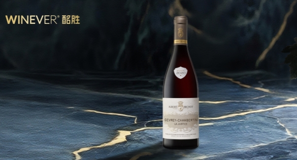 冰镇王者之酒，盛夏风土诗篇——拿破仑最爱的产区酒款夏日清凉上线